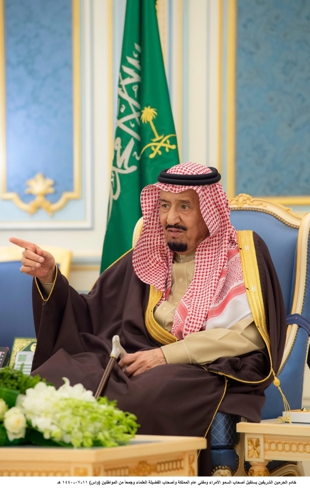 خادم الحرمين خلال اللقاء