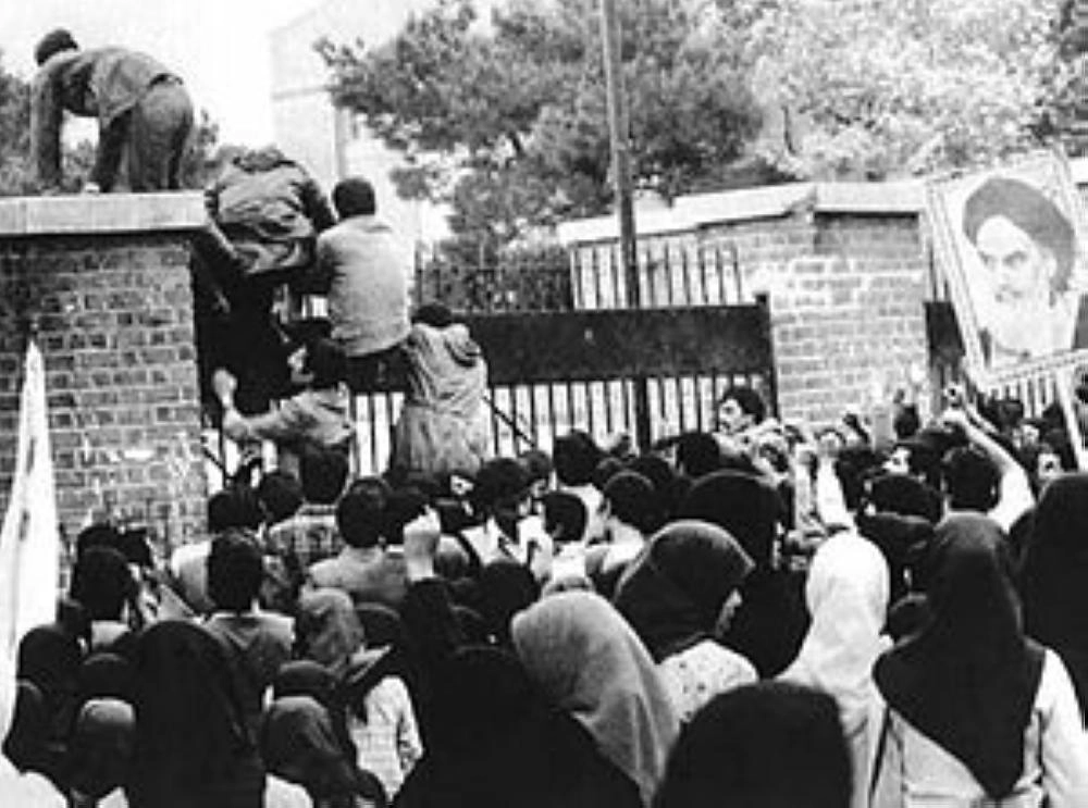 






احتجاز الدبلوماسيين الأمريكيين             (خزينة تفكير بروكنز الأمريكية)