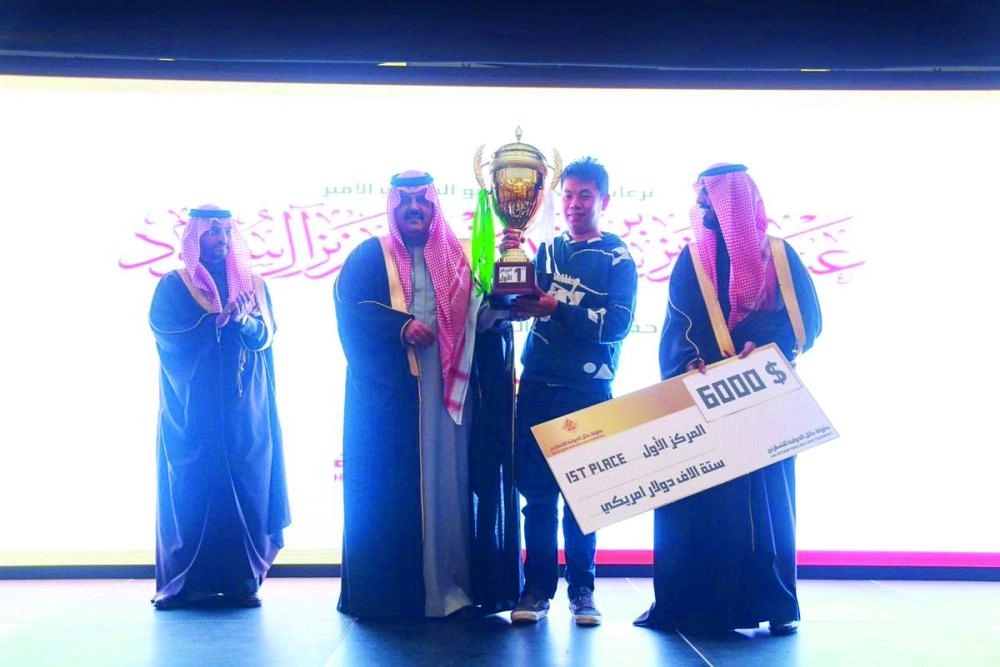 تتويج الصيني وانغ هو بالمركز الأول (رجال)