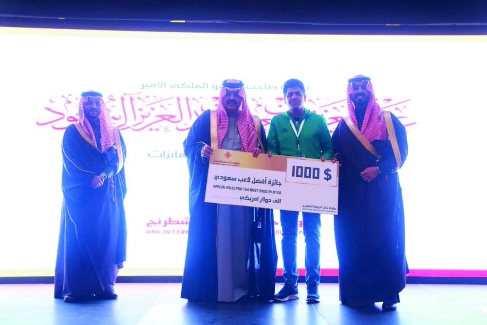 تتويج الغامدي أفضل لاعب سعودي 