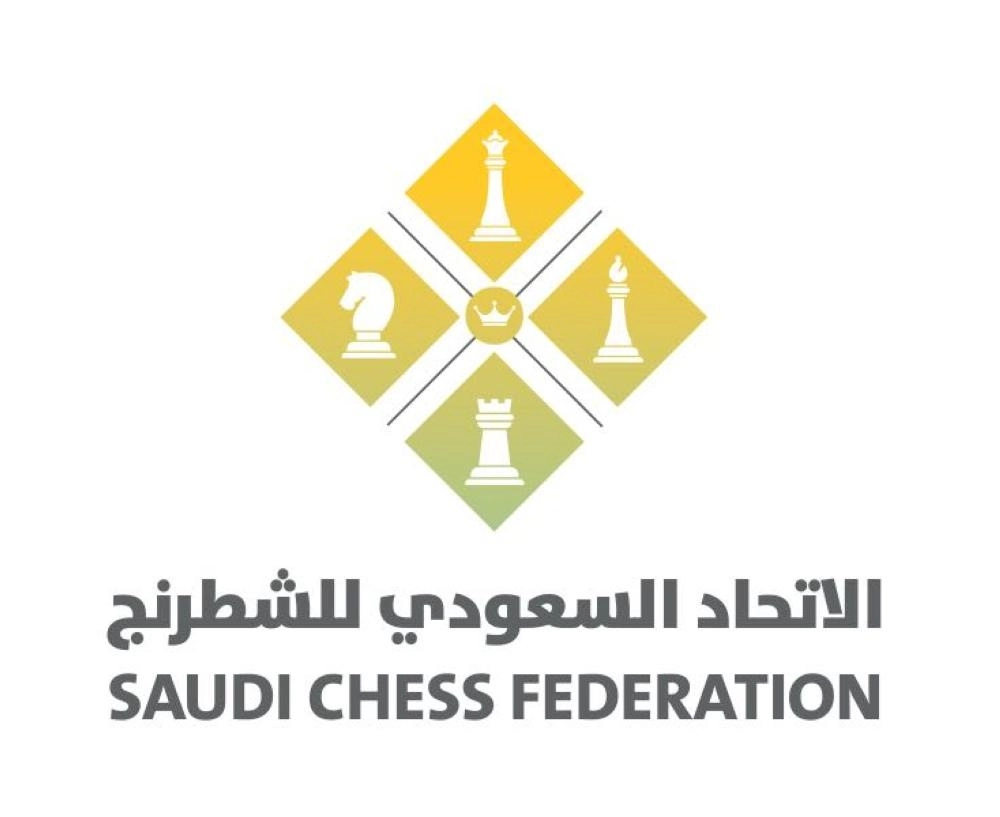 شعار الشطرنج