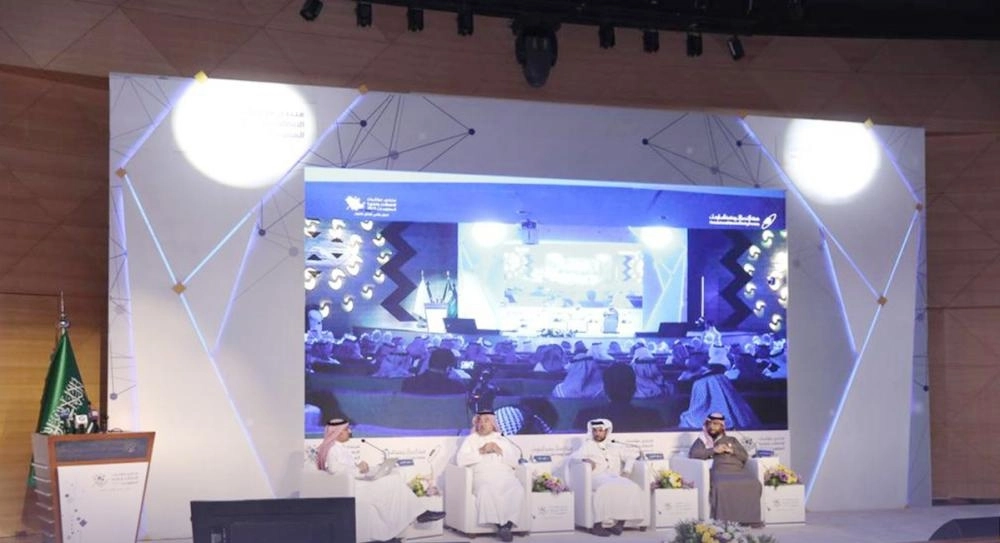 






الجلسة الأولى في المنتدى               (هيئة الاتصالات)