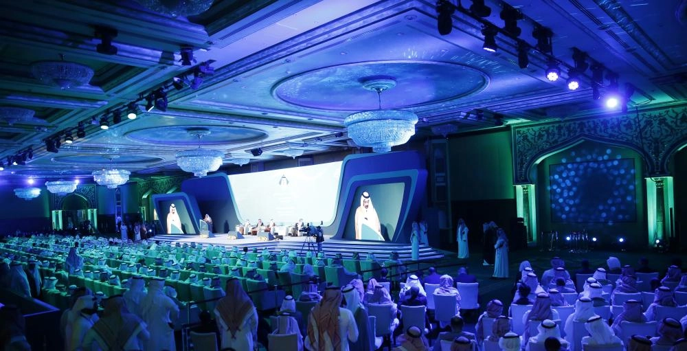 






جانب من حضور المنتدى                                                            (مكة)