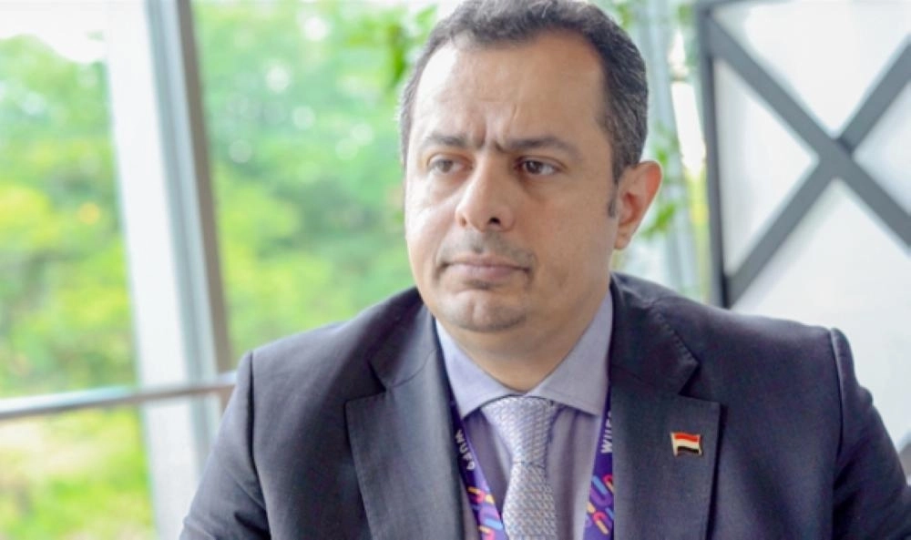 






معين عبدالملك