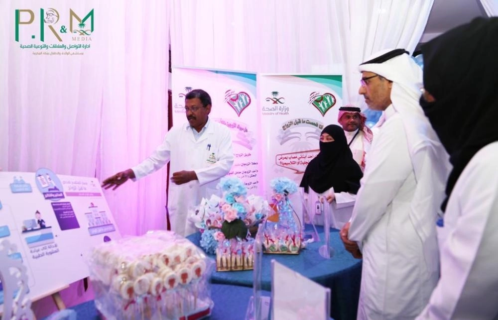 151b9d6d-2590-44da-b802-5b987443ffb9