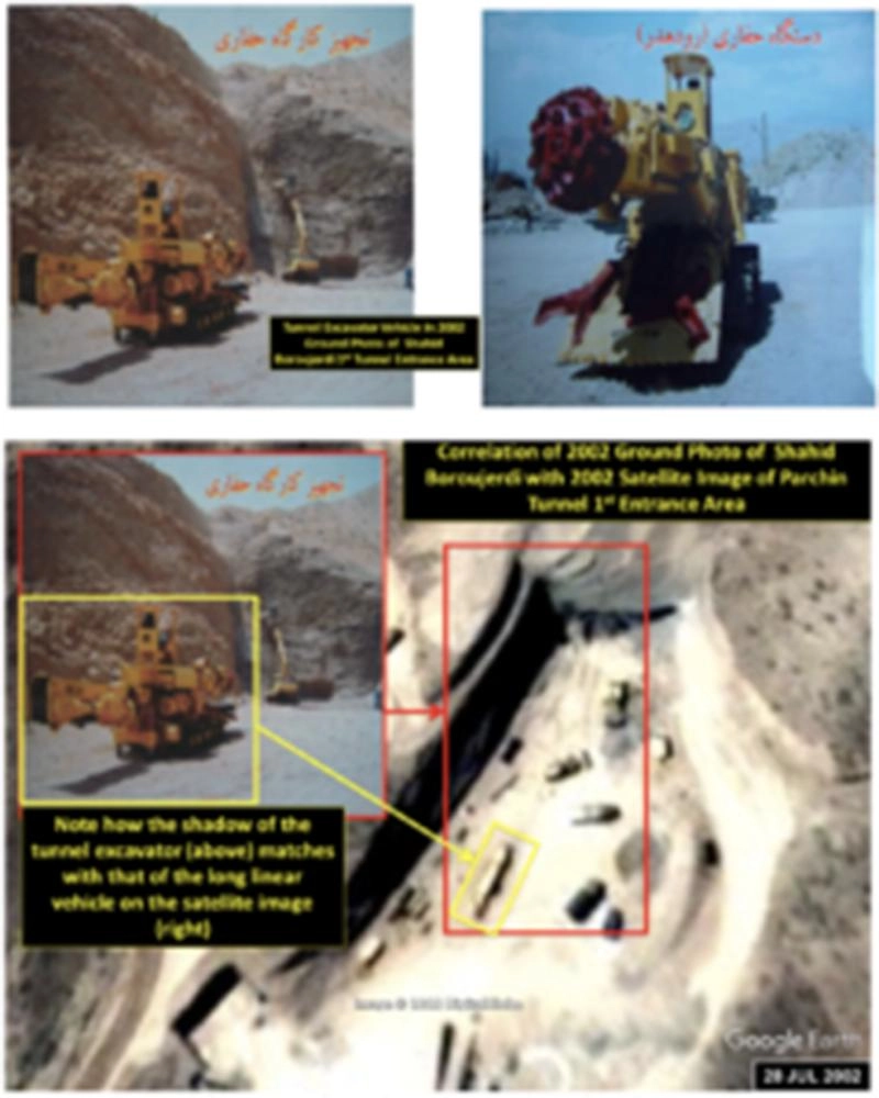 






صورة أرضية غير مؤرخة لحفار الأنفاق عند مدخل النفق الرئيس