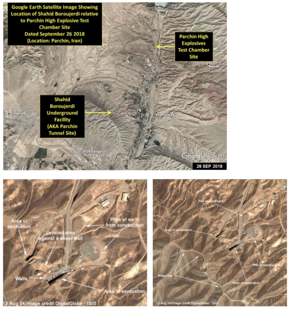 خريطة طبوجرافية وصورة ساتلية ملونة للموقع