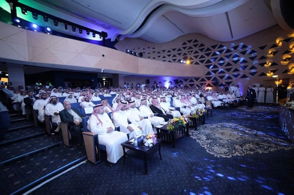 






من حضور المنتدى                                                               (واس)