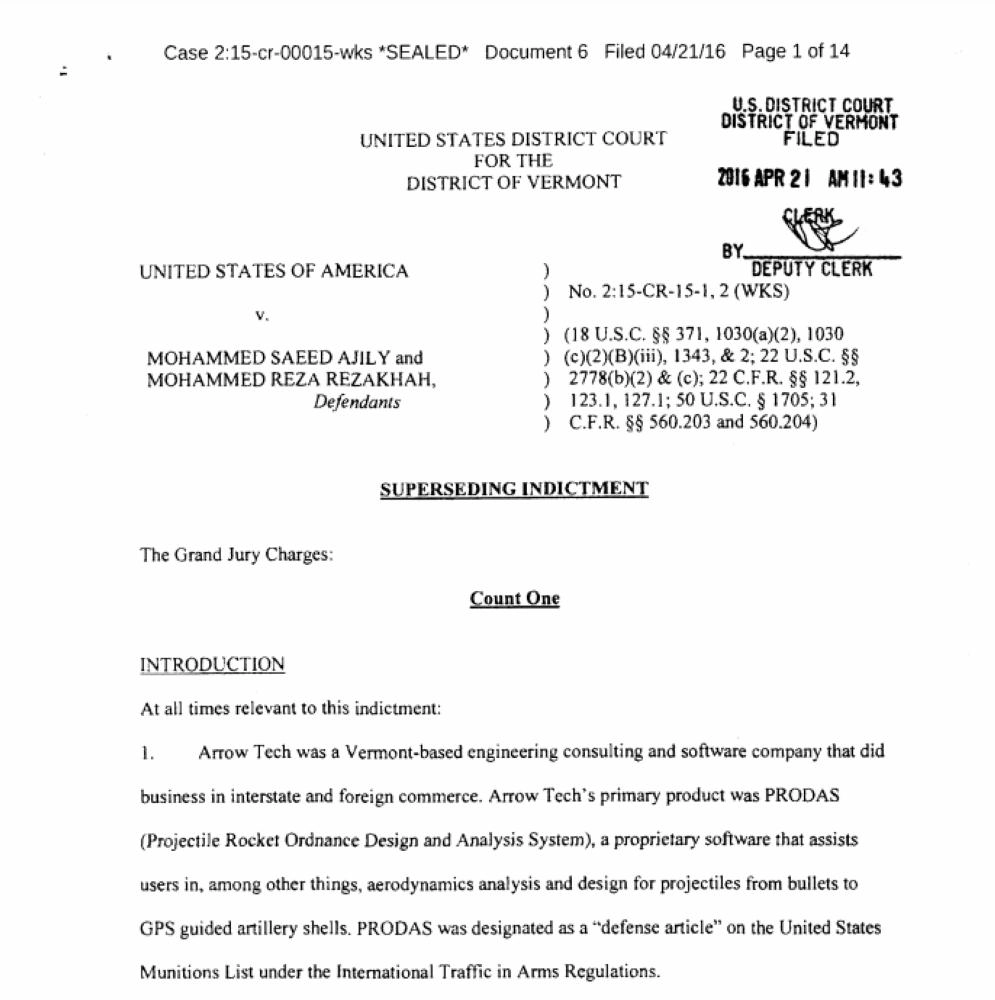 






وثيقة سرقة برامج