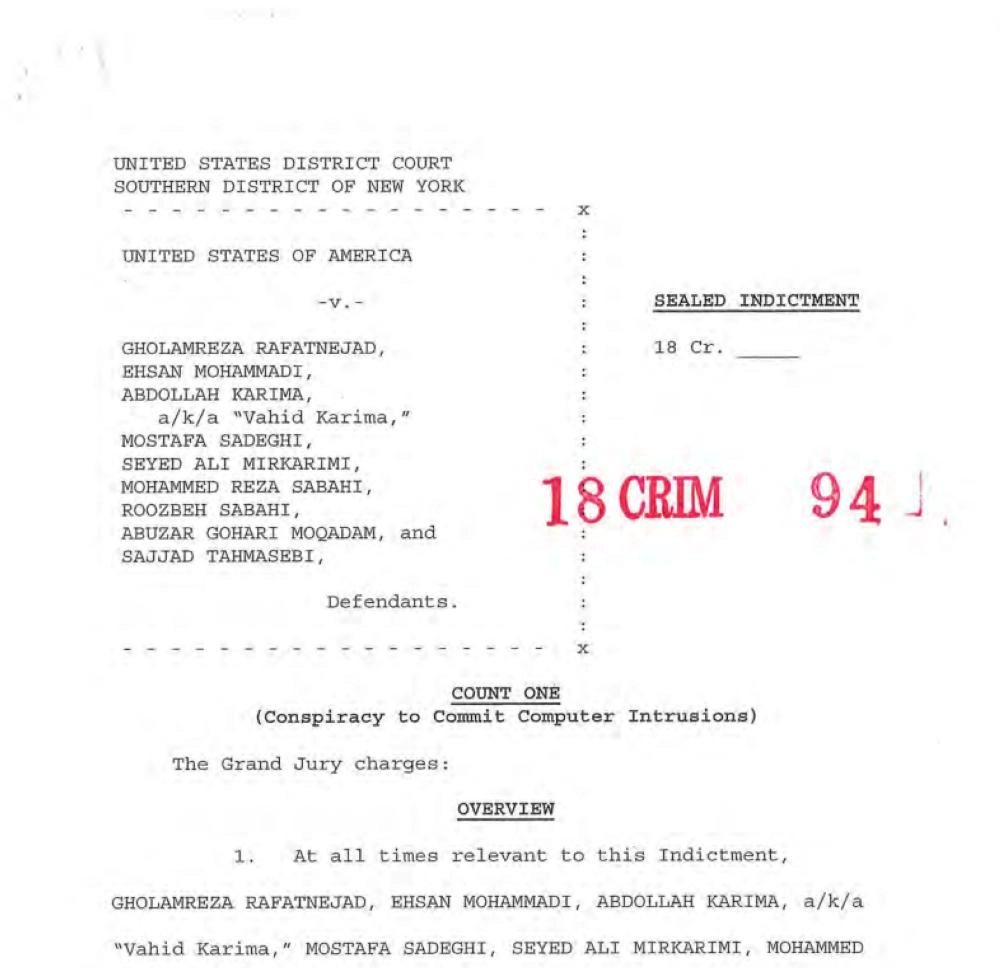 قرار اتهام 9 إيرانيين بالقرصنة (معهد سياسة الأمن الداخلي)