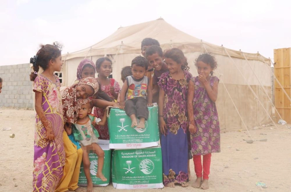 






أطفال مبتهجون بالسلال