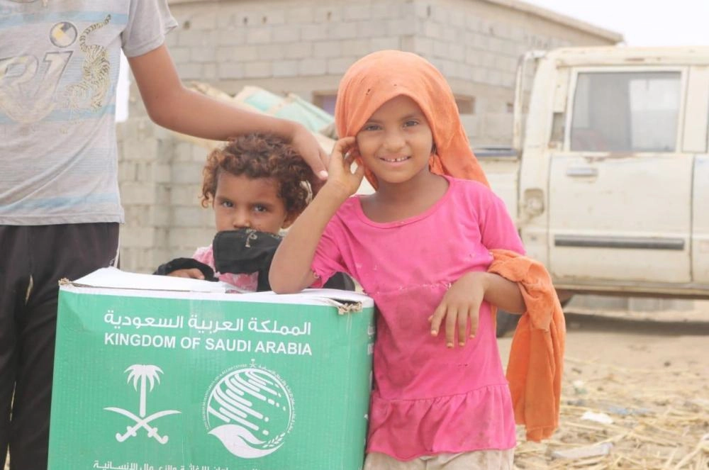 






سلال غذائية سعودية في حجة