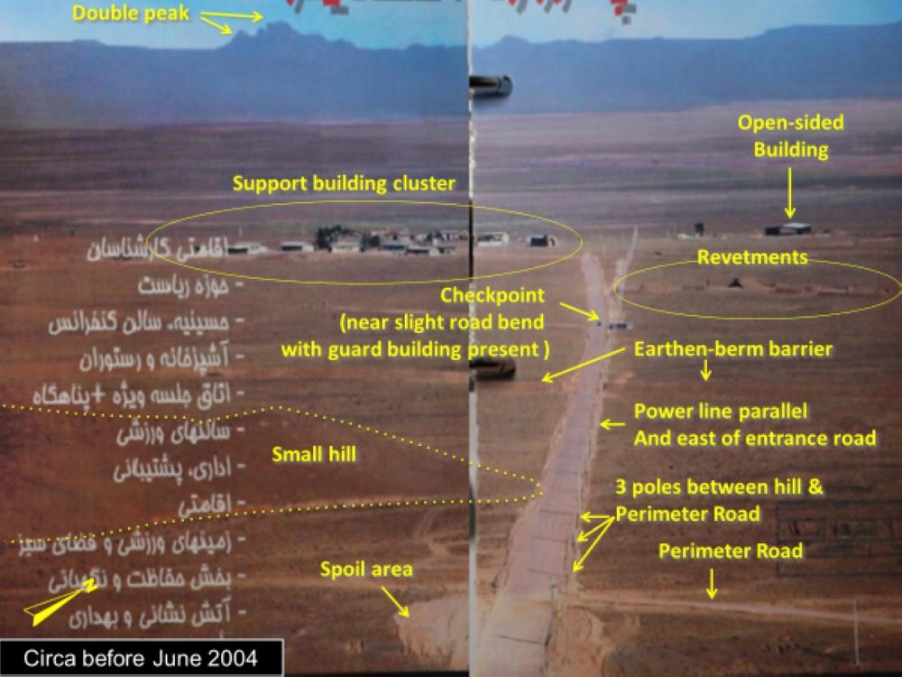 






موقع بناء الغدير