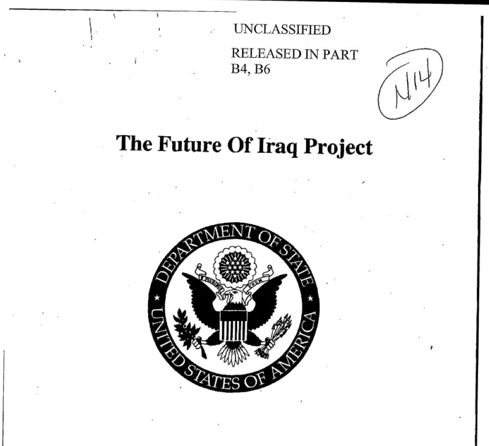 أحد أغلفة تقارير الأرشيف