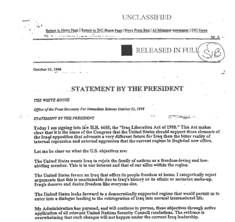 من تقارير الأرشيف