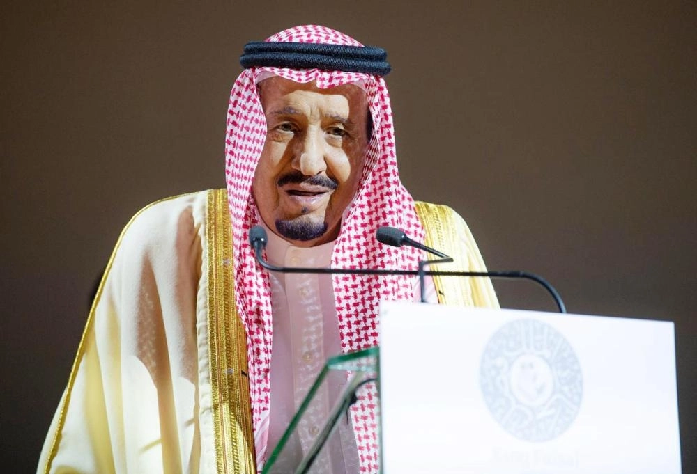 






جانب من تكريم الملك سلمان للفائزين