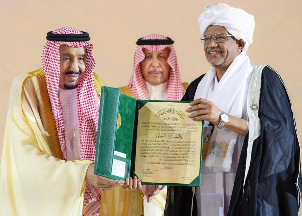 DST_5307675_Sun21_1127975793