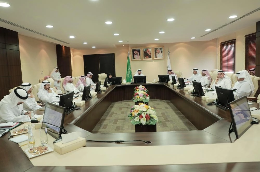 






من اجتماع المجلس الصحي                                    (واس)