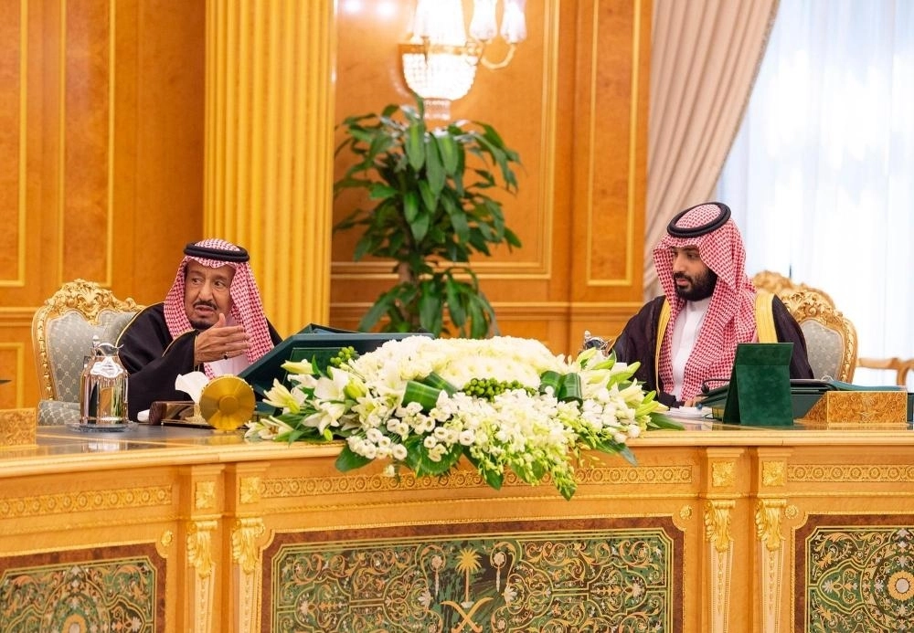 خادم الحرمين وولي العهد خلال الجلسة  1