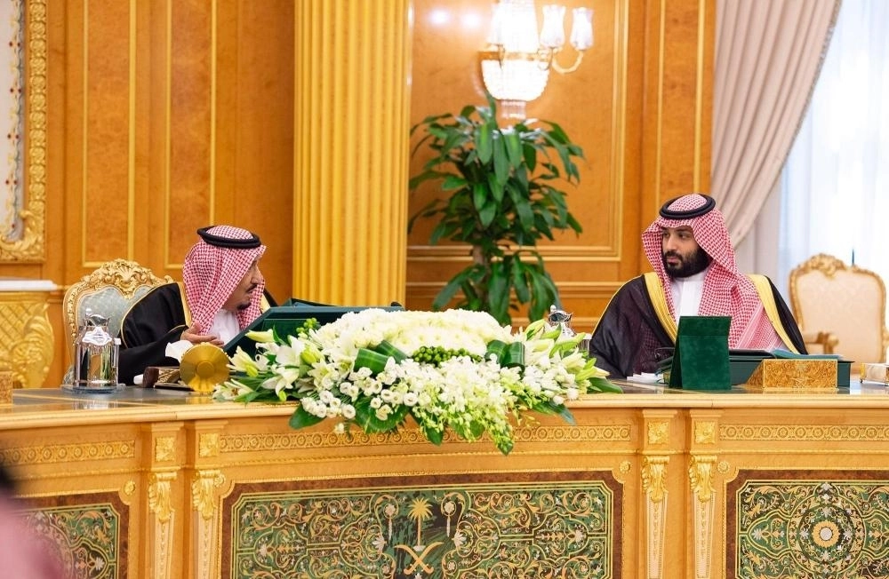 خادم الحرمين وولي العهد خلال الجلسة