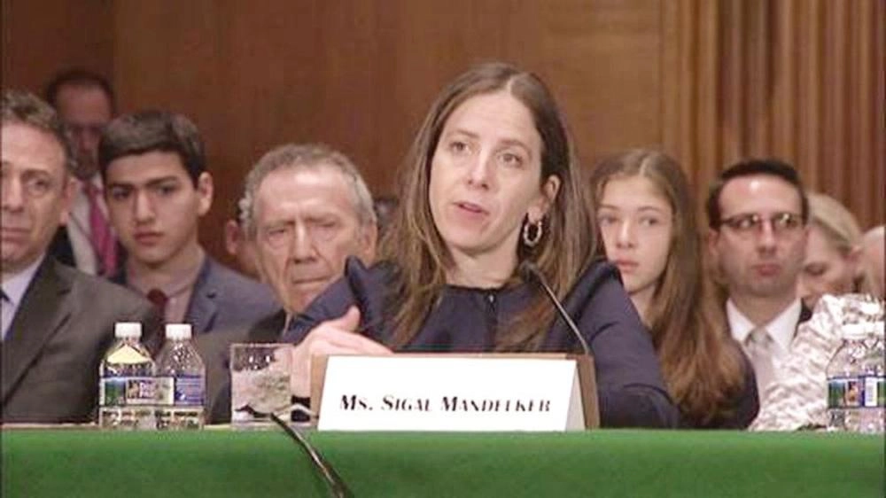 سيجال ماندلكر