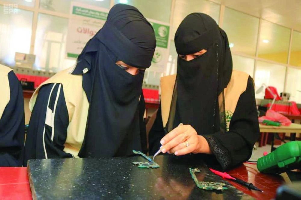 مركز الملك سلمان يؤهل اليمنيات (واس)