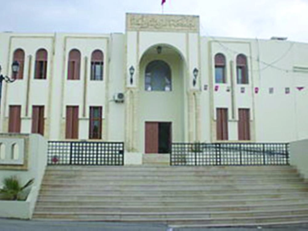 جامعة الزيتونة