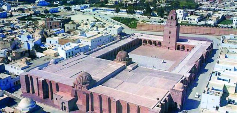 مدينة القيروان