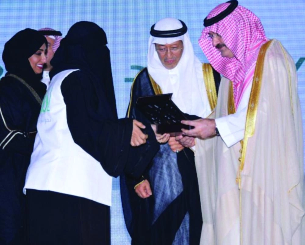 مشعل بن ماجد خلال حفل التكريم (مكة) 