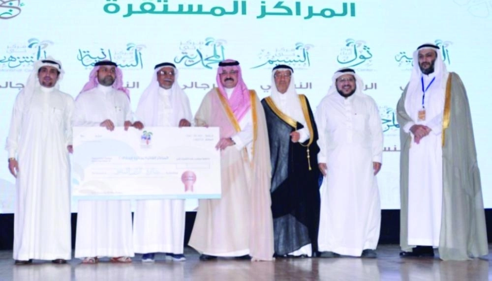 مشعل بن ماجد خلال حفل التكريم (مكة)