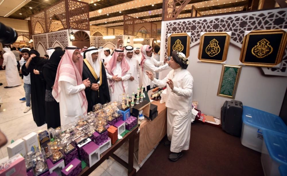 أحد المعارض داخل الفعالية