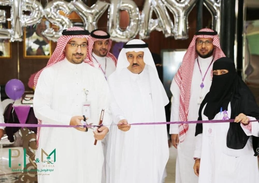 خوقير يدشن فعالية اليوم العالمي للصرع