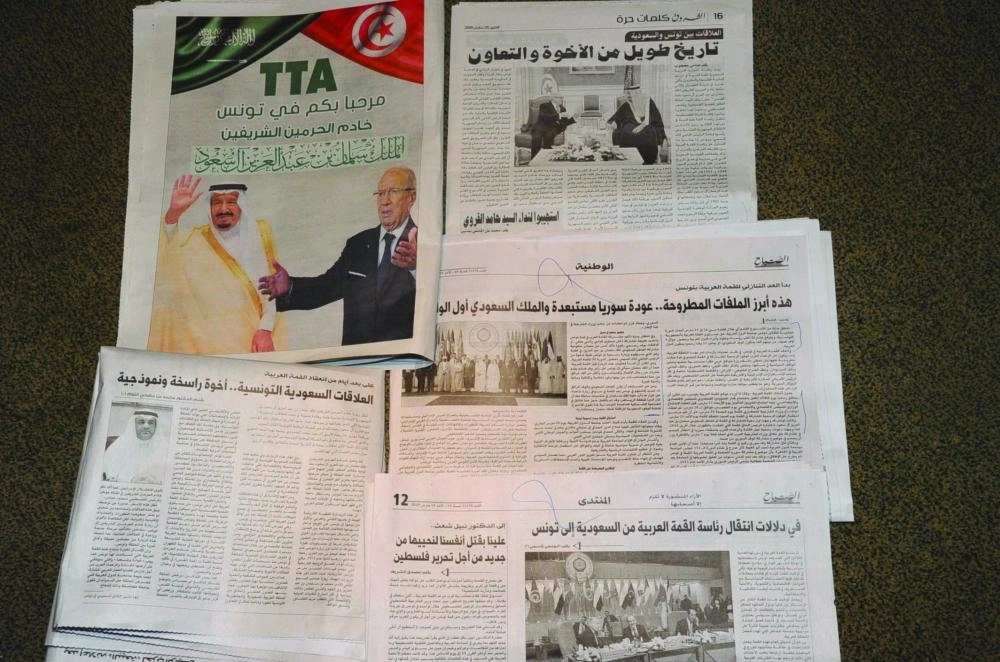 DST_5335578_Fri45_14406534