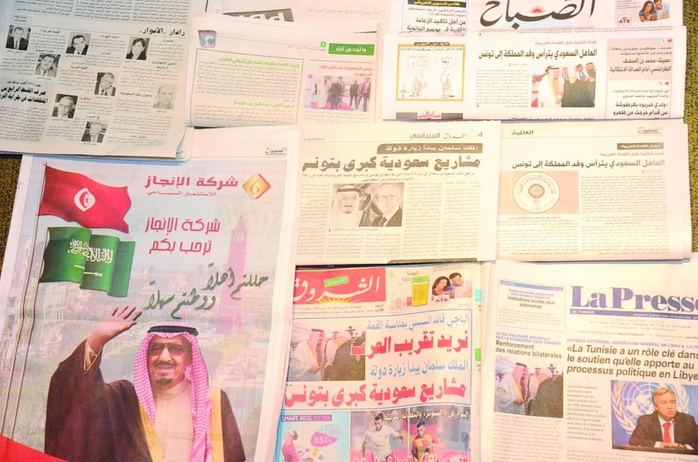 DST_5335577_Fri46_1440881769