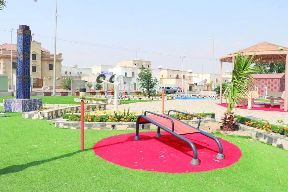 منظر جمالي في الحديقة (مكة)