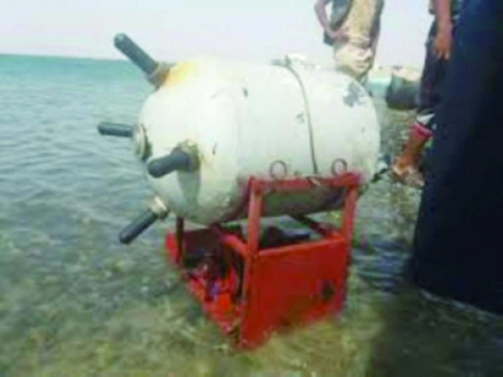 ميناء الحديدة (مكة)