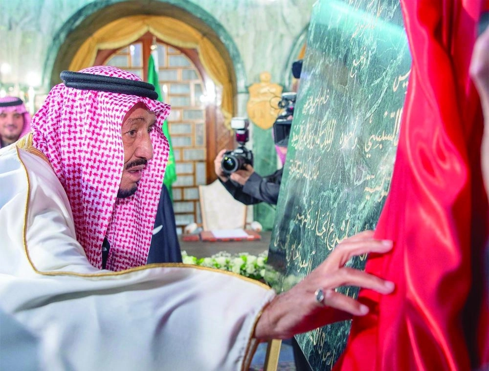 DST_5337651_Fri18_1111281362