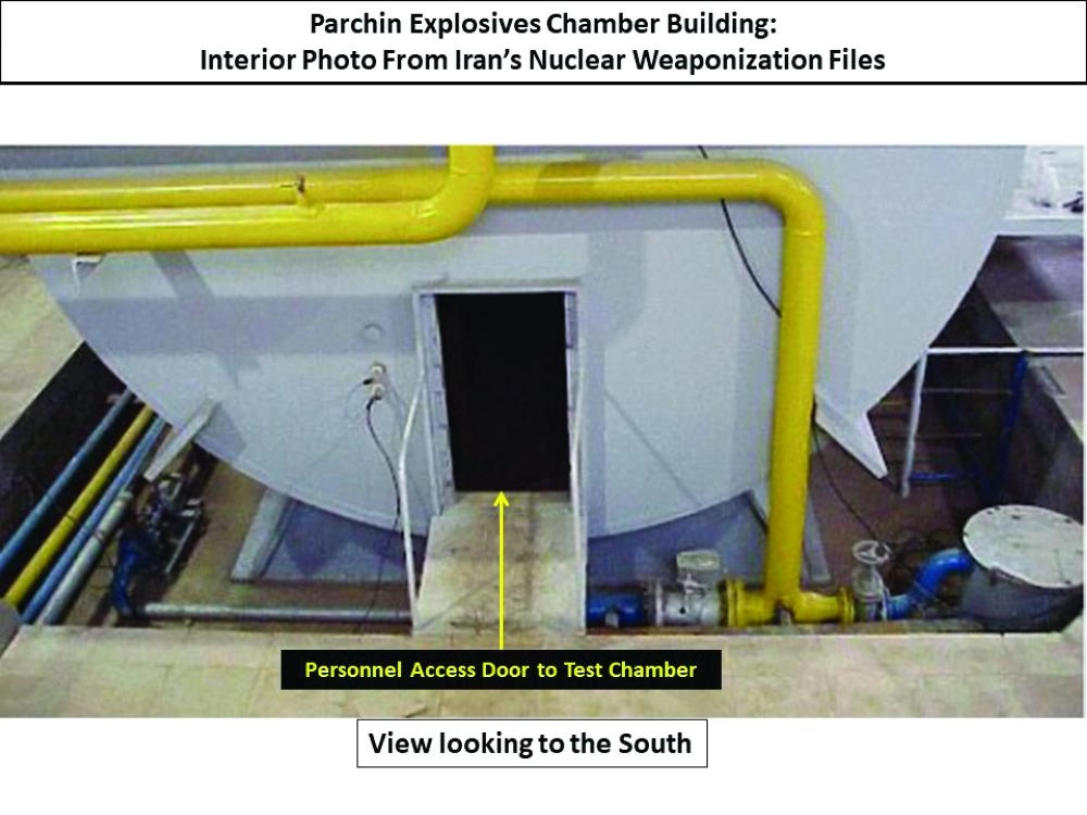 غرفة المتفجرات في بارشين  (معهد العلوم والأمن الدولي)1