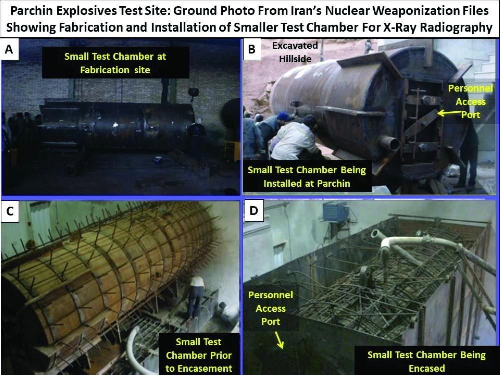 صورة لغرف المتفجرات  (معهد العلوم والأمن الدولي)