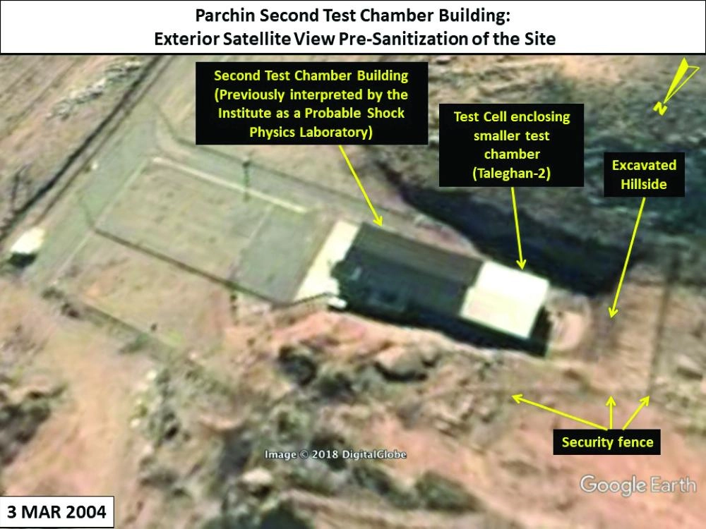 صورة لطالقان2