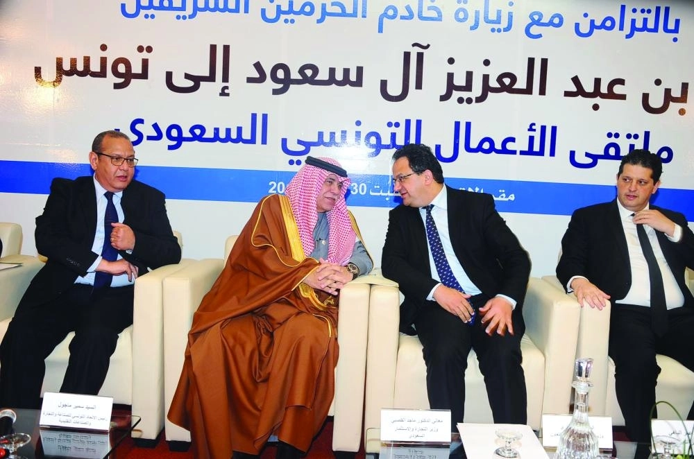 القصبي يتوسط الوزراء التونسيين في اللقاء  (واس)