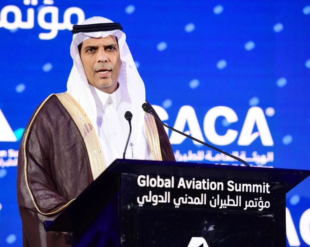 العامودي متحدثا بالمؤتمر (واس)