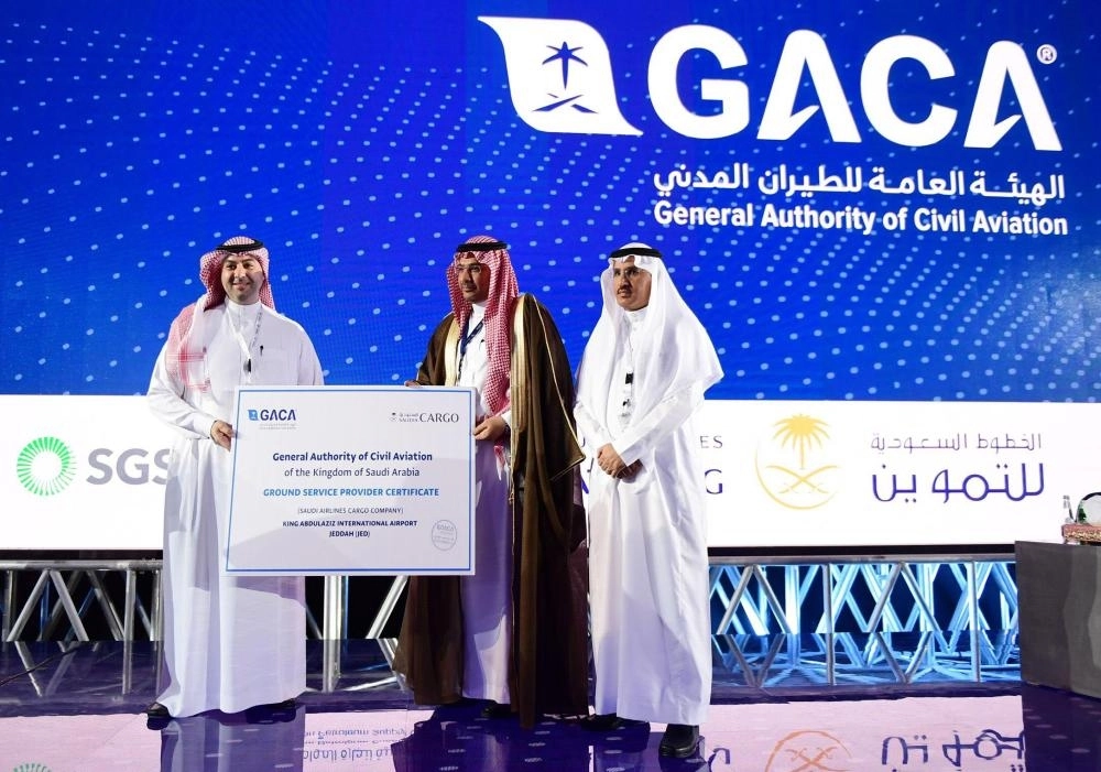 خلال تسليم إحدى الرخص