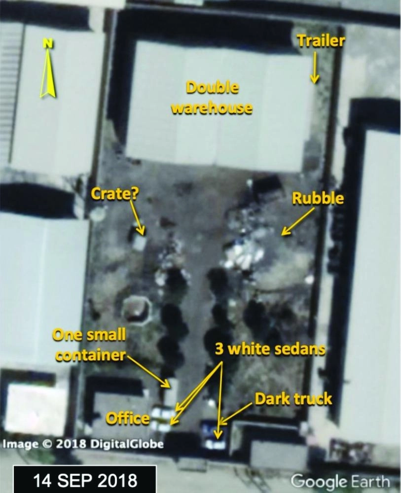 






صورة من قوقل إيرث، تظهر حاوية متبقية من الركام