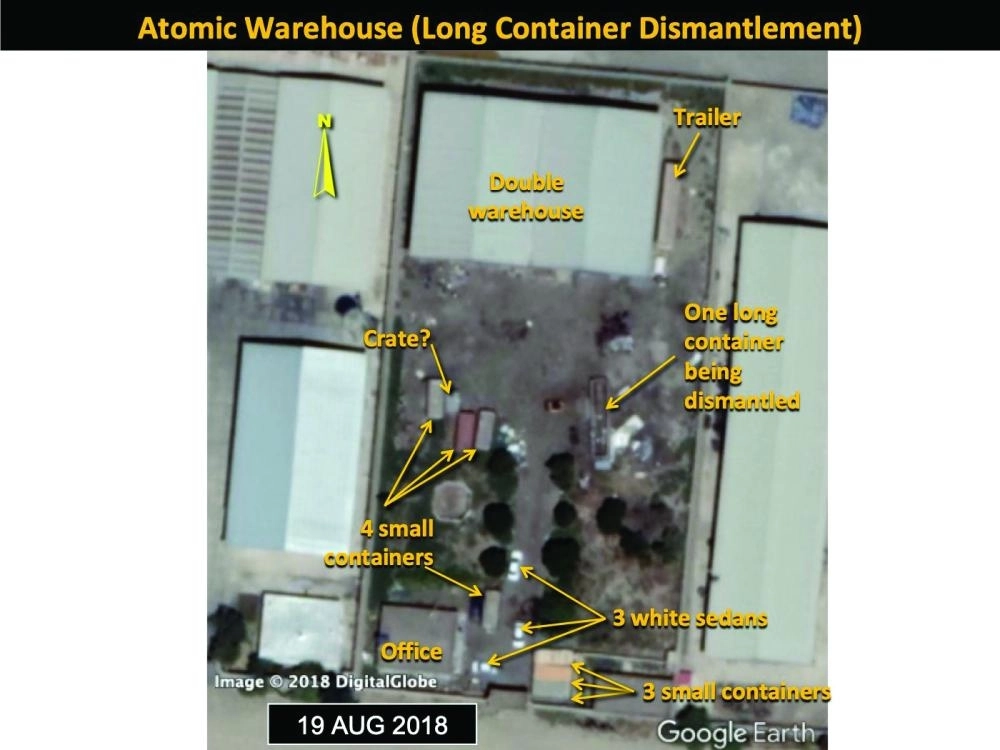 حاوية واحدة طويلة يتم تفكيكها في الموقع (معهد العلوم والأمن الدولي)