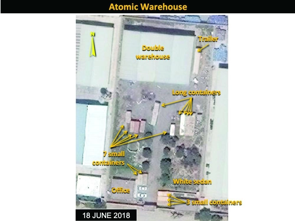 صورة تبين وجود جميع الحاويات في صورة مايو