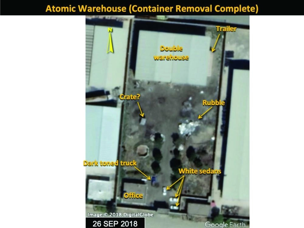 صورة من قوقل إيرث، توضح جميع حاويات الشحن الـ15 (معهد العلوم والأمن الدولي)
