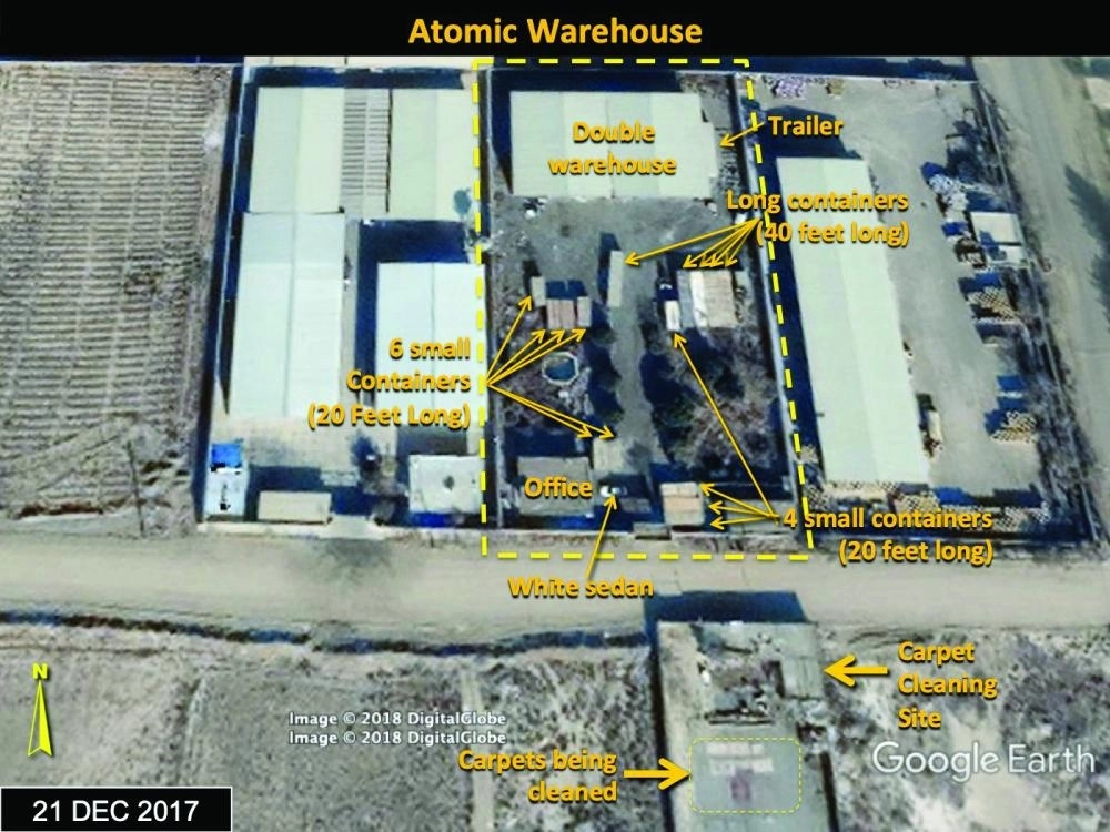 مستودع تورز آباد الذري في طهران (معهد العلوم والأمن الدولي)