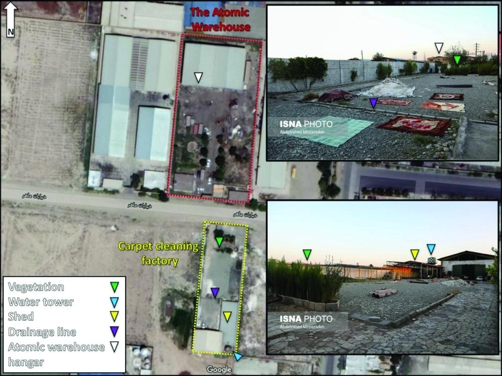 






مقارنة المستودع الذري بموقع تنظيف السجاد عبر الشارع