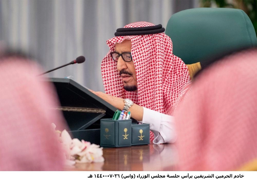 






خادم الحرمين خلال جلسة المجلس